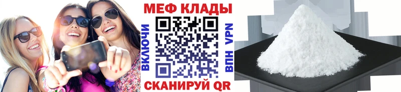 Купить наркоту Дорогобуж Каннабис  Alpha PVP  Cocaine  ГАШ  Кетамин  OMG зеркало  Меф мяу мяу 