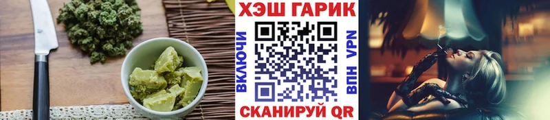 мега онион  Дорогобуж  Еда ТГК марихуана 