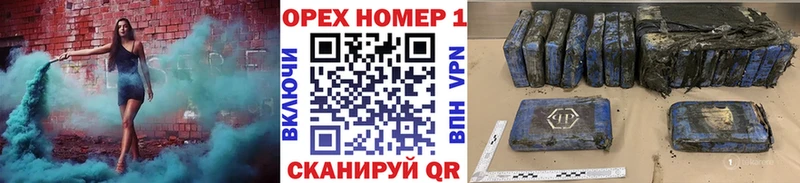 COCAIN 97%  Дорогобуж 