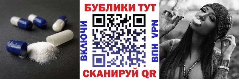 наркотики  Дорогобуж  МЕГА зеркало  ЭКСТАЗИ VHQ 