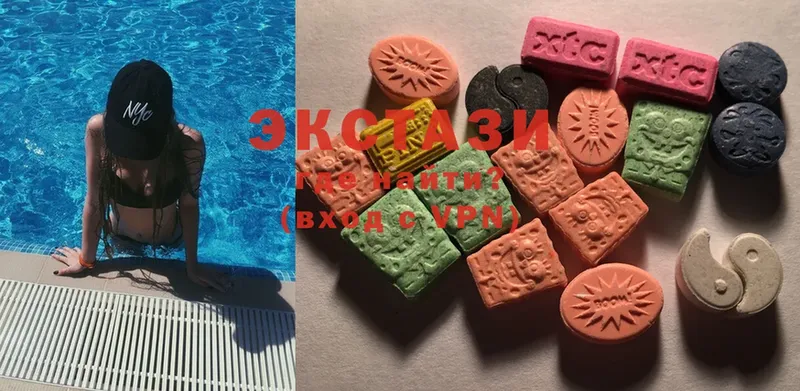 Ecstasy louis Vuitton  сайты даркнета телеграм  Дорогобуж 