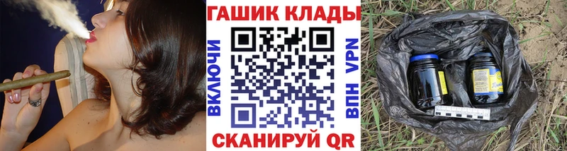 Гашиш убойный сколько стоит Дорогобуж