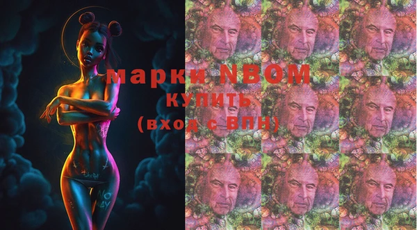 а пвп мука Лихославль