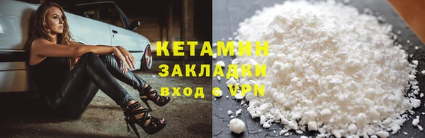 jwh Липки