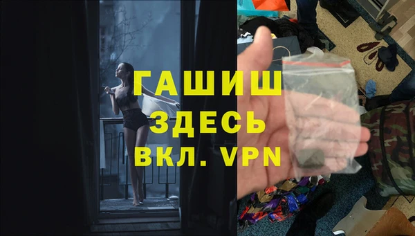 jwh Липки