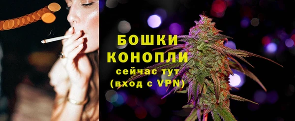 а пвп мука Лихославль