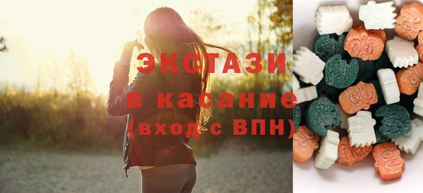твердый Аркадак