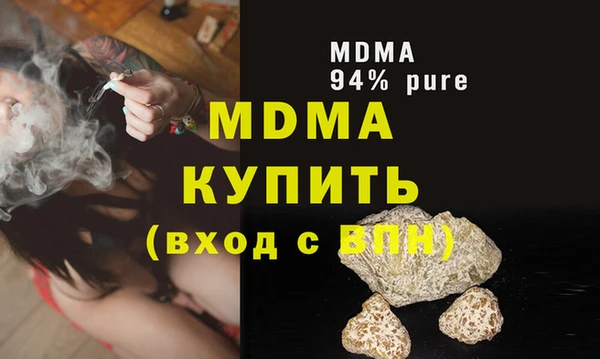 а пвп мука Лихославль
