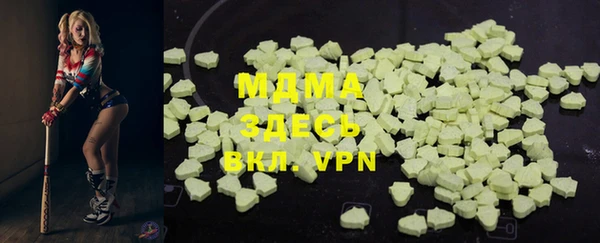 а пвп мука Лихославль