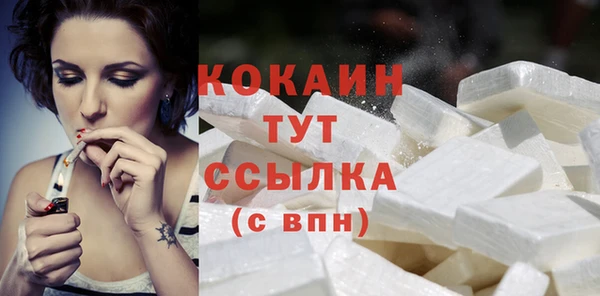 а пвп мука Лихославль