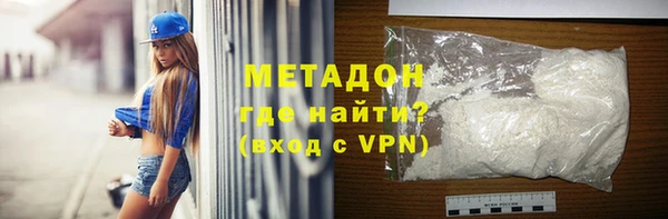 а пвп мука Лихославль
