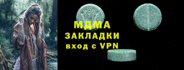а пвп мука Лихославль