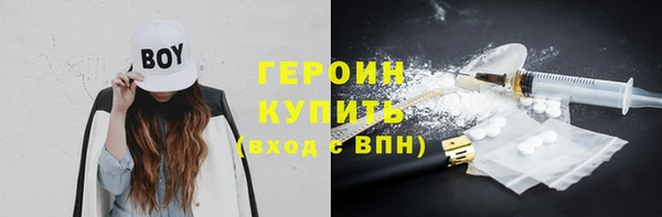 jwh Липки
