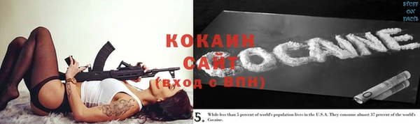 jwh Липки