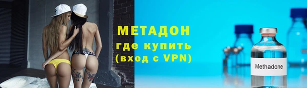 мефедрон мука Лиски