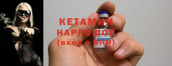 а пвп мука Лихославль