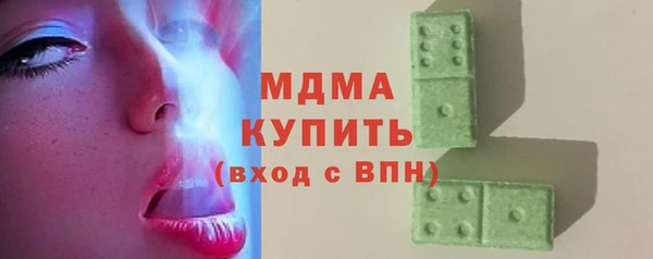 мефедрон мука Лиски