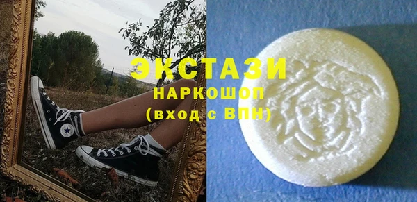 мефедрон мука Лиски