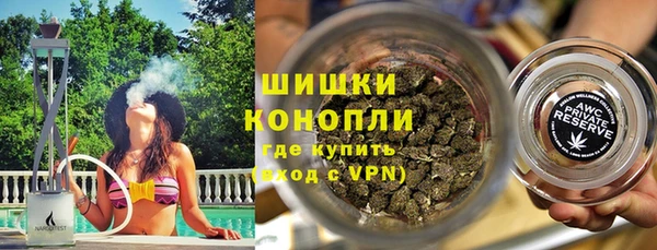 а пвп мука Лихославль