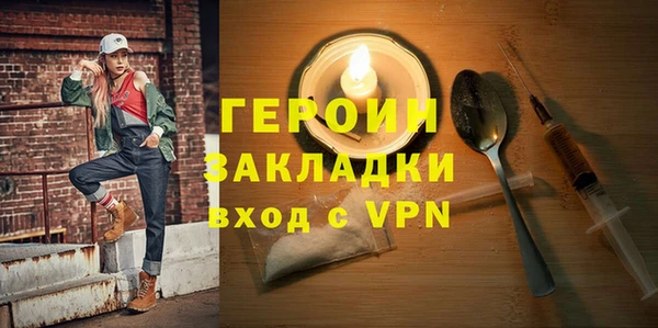 jwh Липки