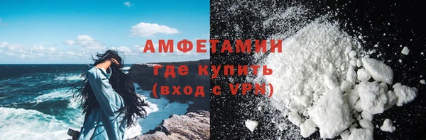 а пвп мука Лихославль