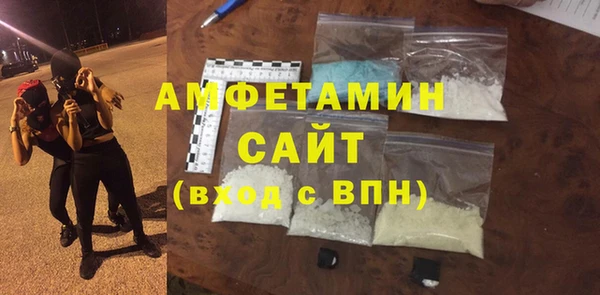 а пвп мука Лихославль