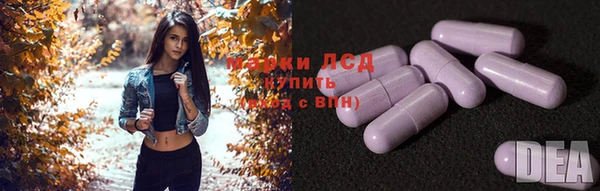 jwh Липки