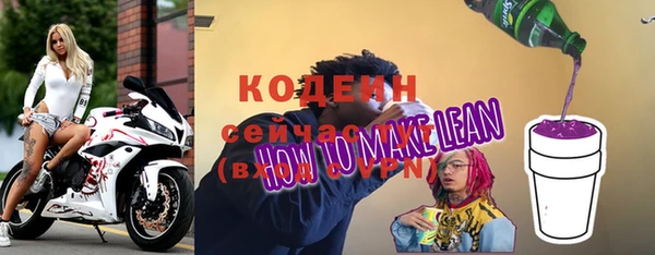 jwh Липки