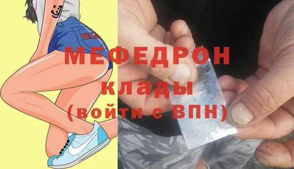 jwh Липки