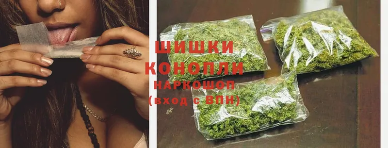 Бошки марихуана SATIVA & INDICA  Дорогобуж 